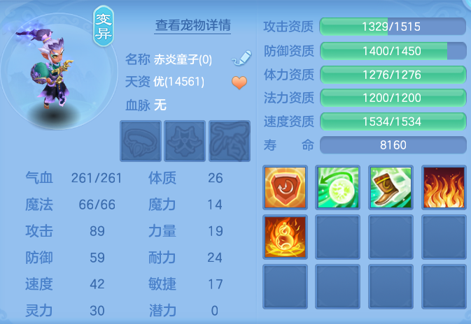 微信图片_20260921164428_42_8985.png