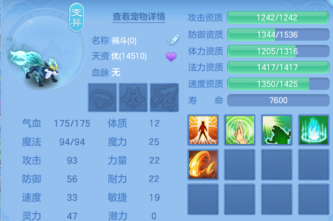 微信图片_20260921165116_48_8985.png