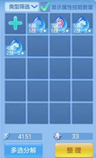 微信图片_20260921165117_55_8985.png