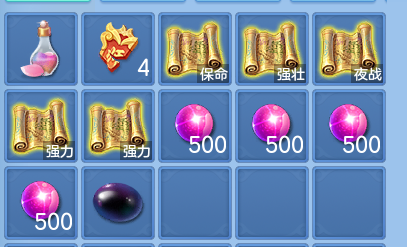 微信图片_20260921165715_69_8985.png