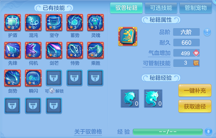 微信图片_20260921165252_57_8985.png