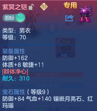 微信图片_20260921185250_23_15717.png