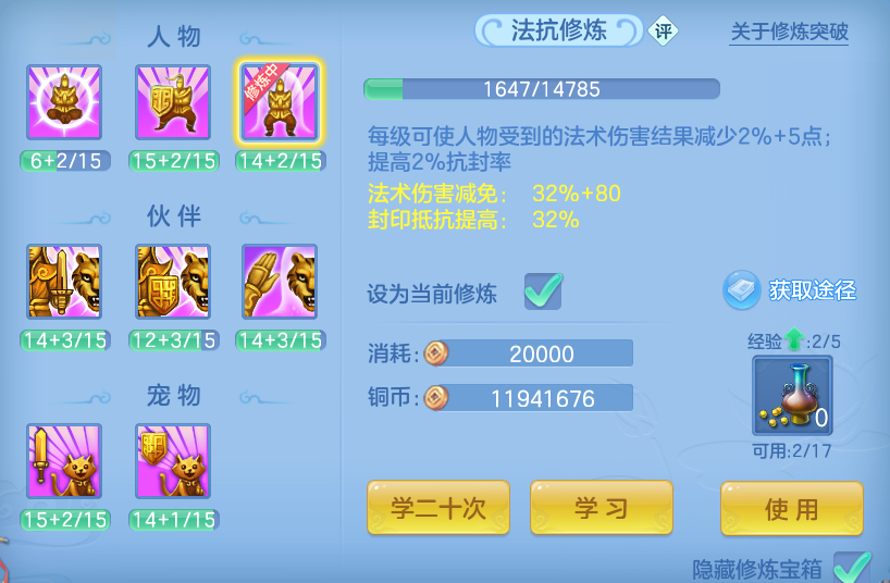 微信图片_20260921185611_43_15717.png