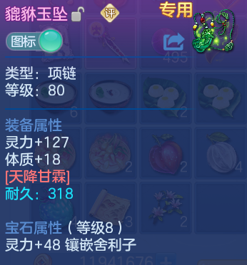 微信图片_20260921185254_24_15717.png