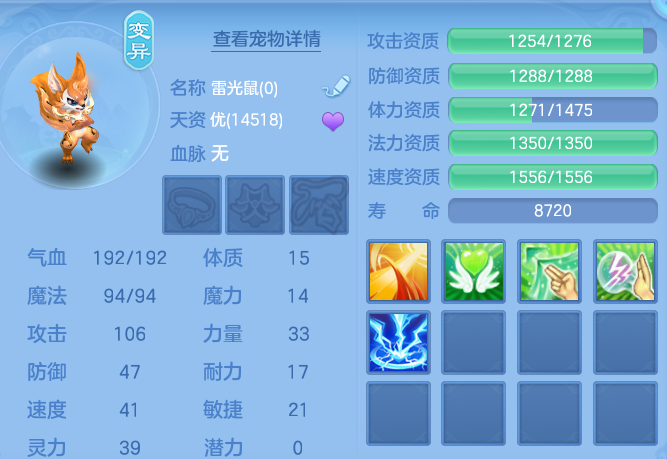 微信图片_20260921185537_37_15717.png