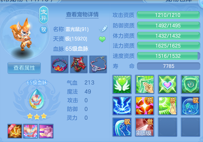 微信图片_20260921185446_33_15717.png