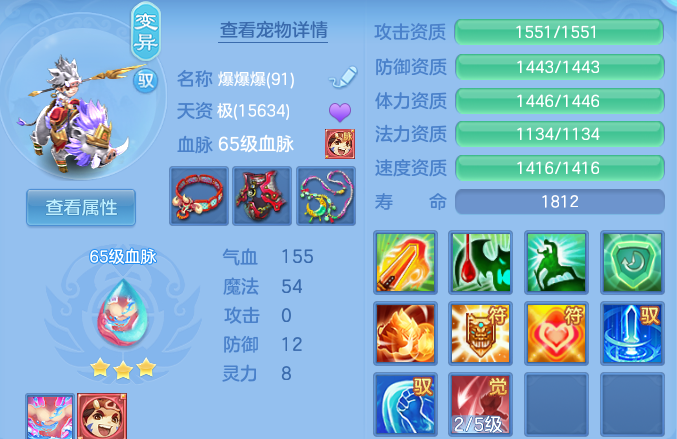 微信图片_20260921185519_34_15717.png