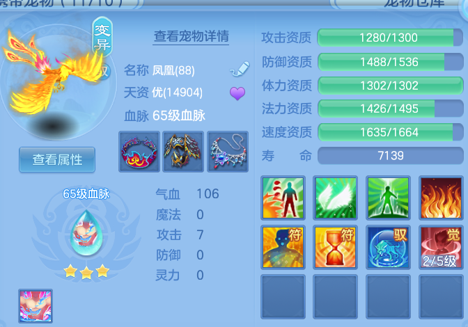 微信图片_20260921185530_36_15717.png