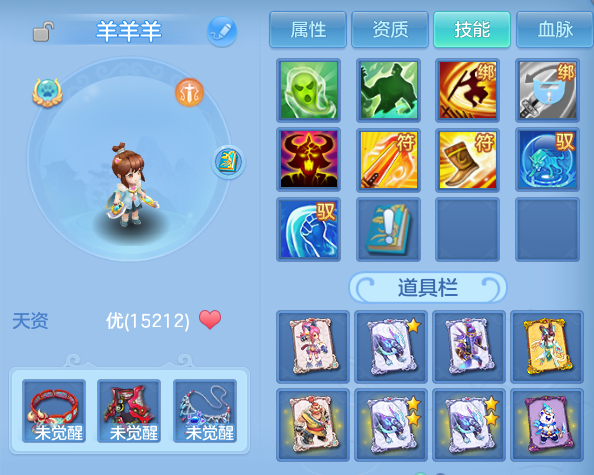 微信图片_20260921185546_38_15717.png