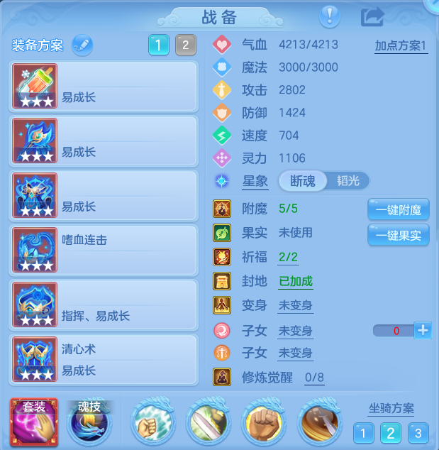 微信图片_20260921201819_35_15716.png