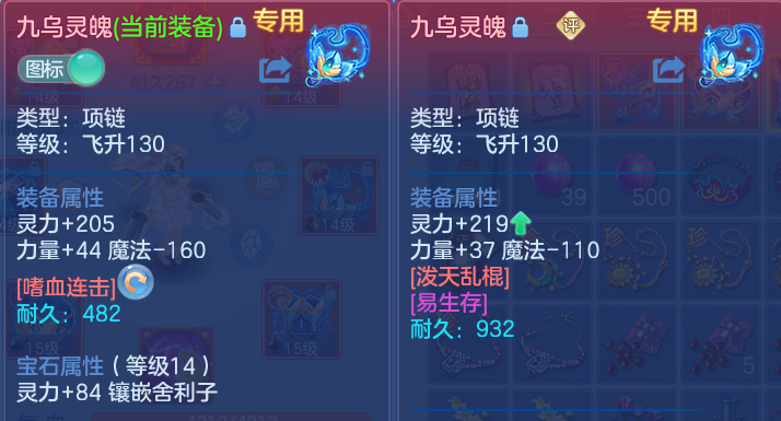 微信图片_20260921201847_40_15716.png