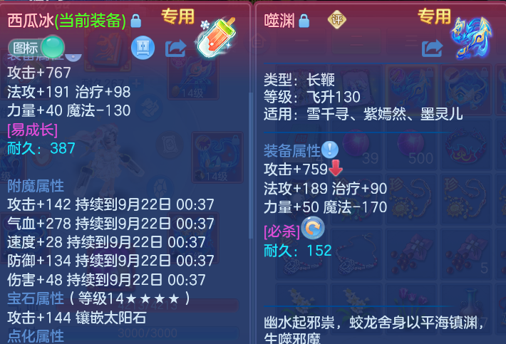 微信图片_20260921201832_37_15716.png