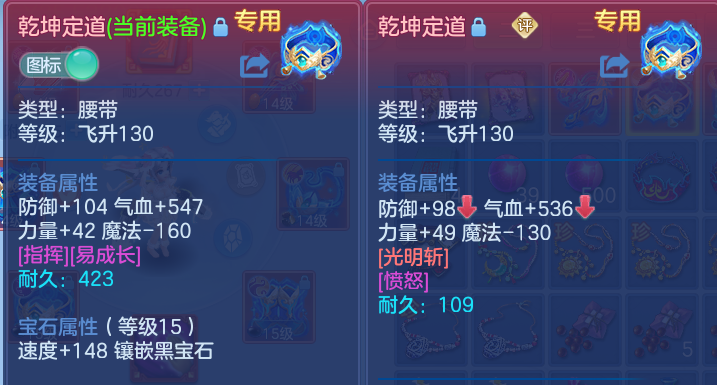 微信图片_20260921201852_41_15716.png