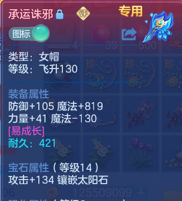 微信图片_20260921201837_38_15716.png