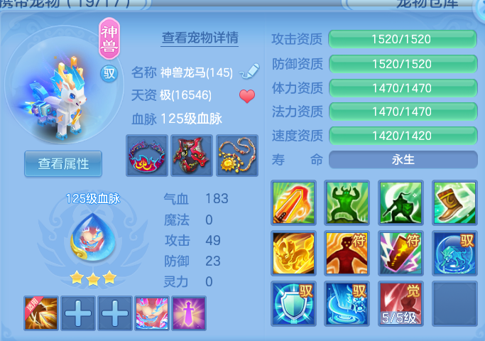 微信图片_20260921202012_46_15716.png