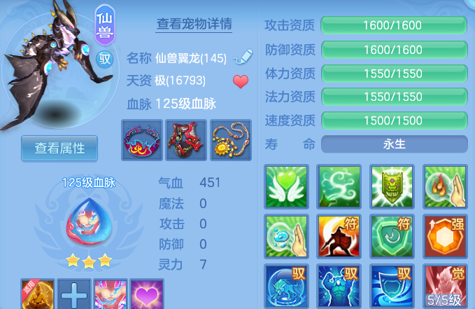 微信图片_20260921201948_45_15716.png