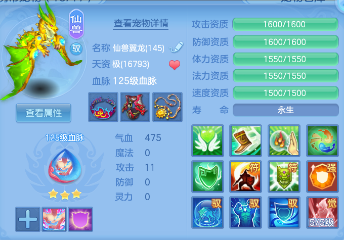 微信图片_20260921201924_44_15716.png