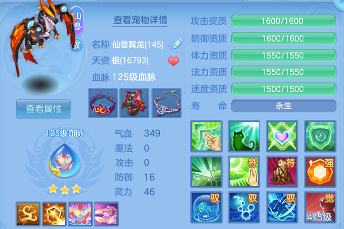 微信图片_20260921201920_43_15716.png