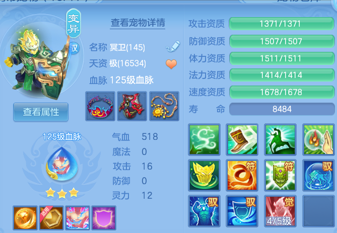 微信图片_20260921202043_52_15716.png
