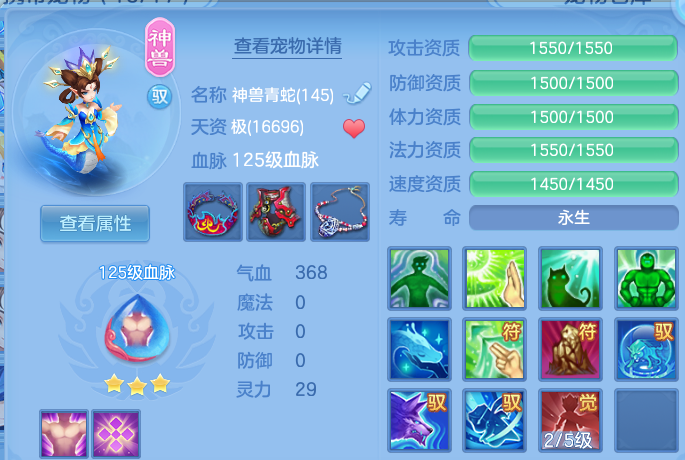 微信图片_20260921202021_48_15716.png