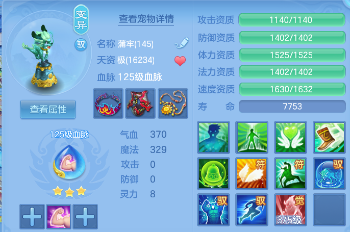 微信图片_20260921202034_50_15716.png