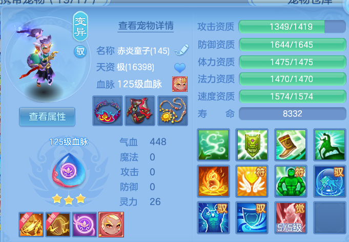 微信图片_20260921202039_51_15716.png