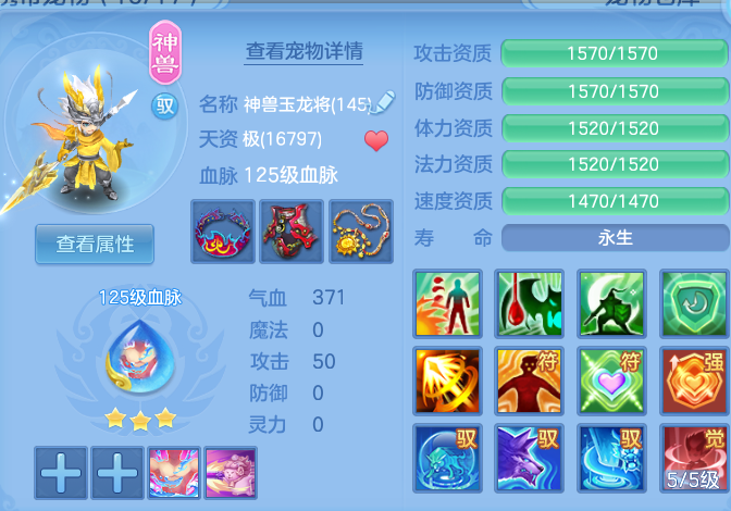 微信图片_20260921202025_49_15716.png