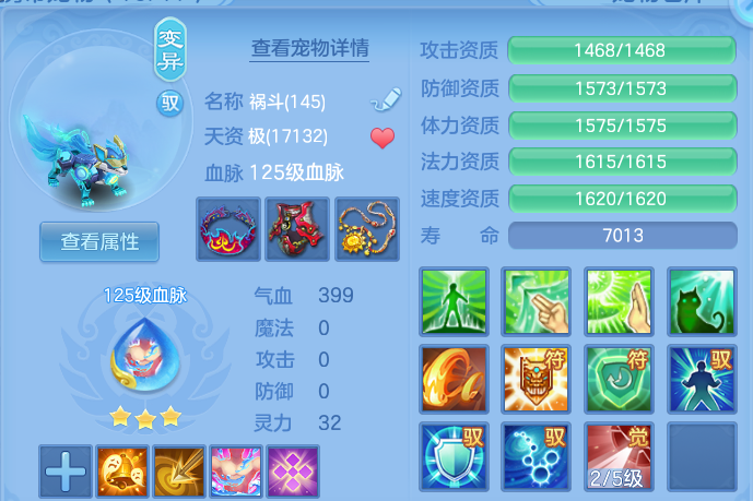 微信图片_20260921202133_59_15716.png