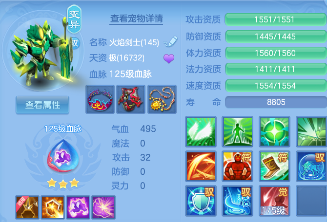微信图片_20260921202048_53_15716.png