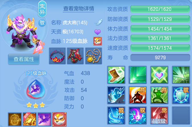 微信图片_20260921202106_54_15716.png