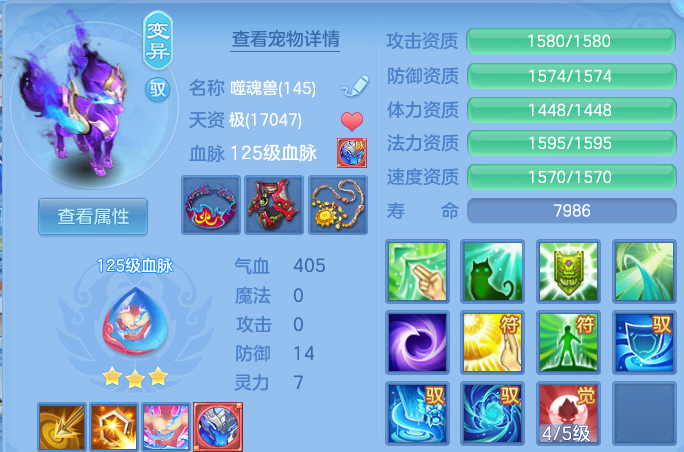 微信图片_20260921202129_58_15716.png