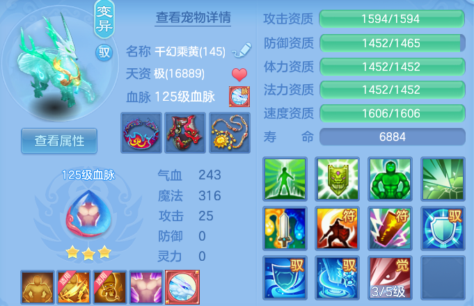 微信图片_20260921202157_64_15716.png
