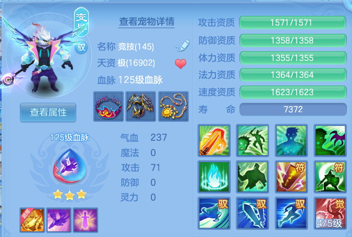 微信图片_20260921202142_61_15716.png