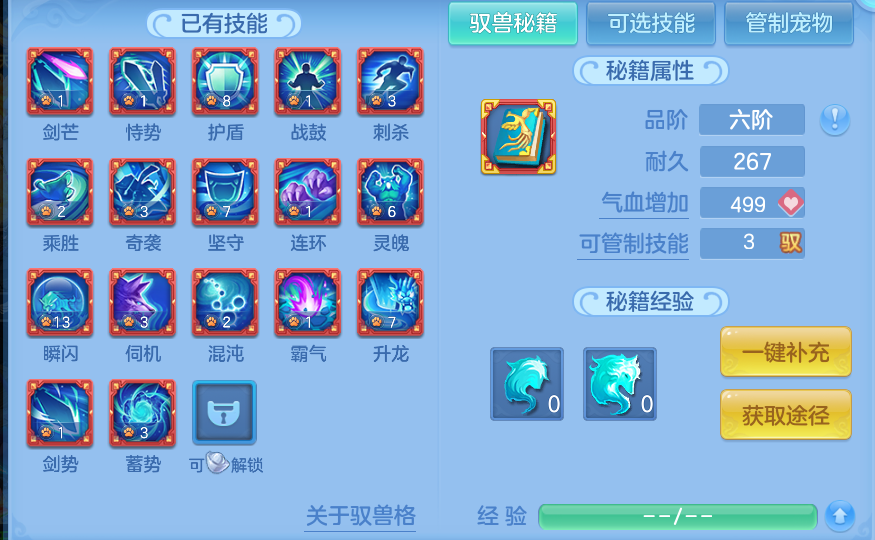 微信图片_20260921203557_81_15716.png