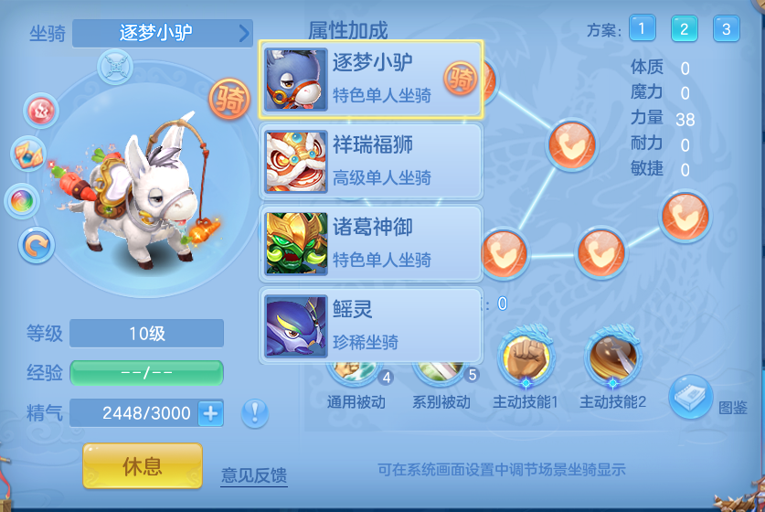 微信图片_20260921203604_82_15716.png