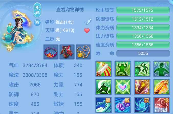 微信图片_20260921202148_62_15716.png
