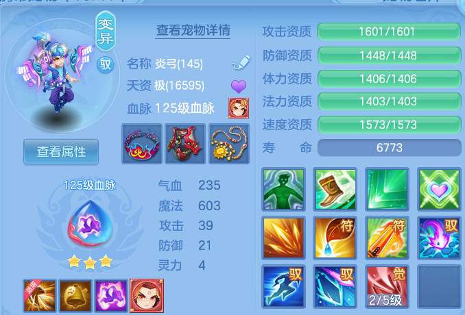 微信图片_20260921202201_65_15716.png