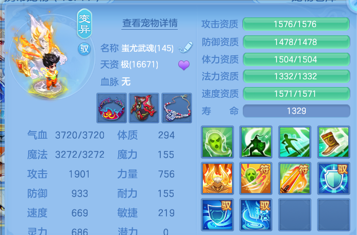 微信图片_20260921202152_63_15716.png