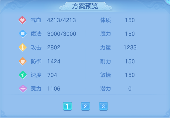 微信图片_20260921203535_76_15716.png