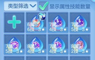 微信图片_20260921203509_72_15716.png