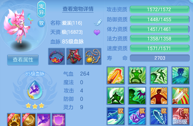 微信图片_20260921204918_24_15737.png