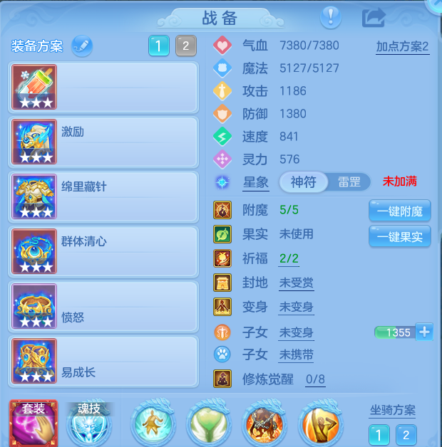 微信图片_20260921204739_12_15737.png