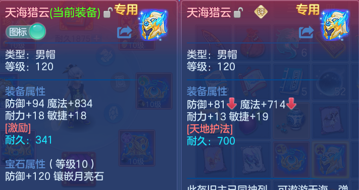 微信图片_20260921204823_15_15737.png
