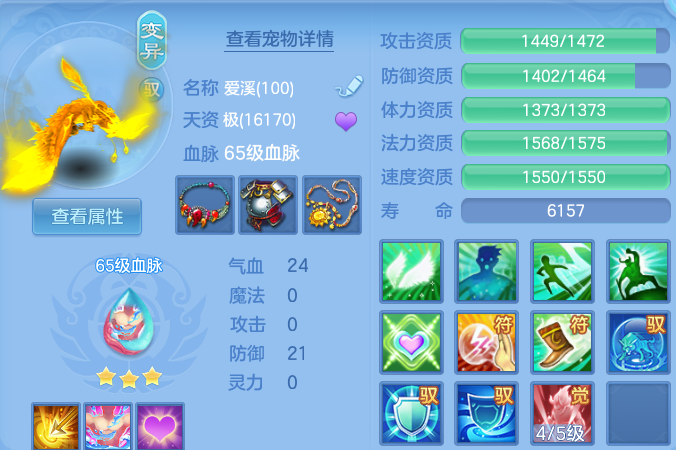 微信图片_20260921204947_29_15737.png