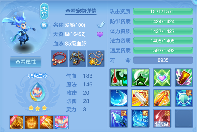 微信图片_20260921204939_27_15737.png
