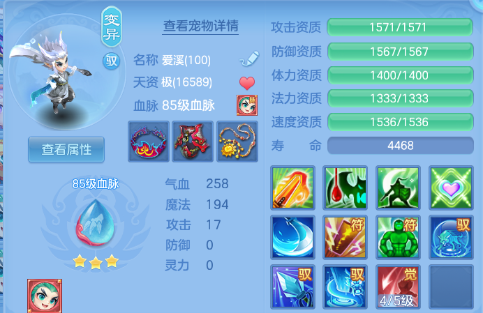 微信图片_20260921204930_26_15737.png