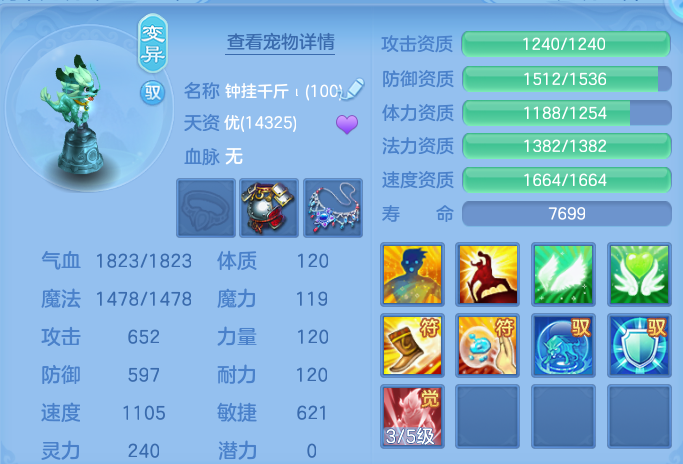 微信图片_20260921205008_32_15737.png