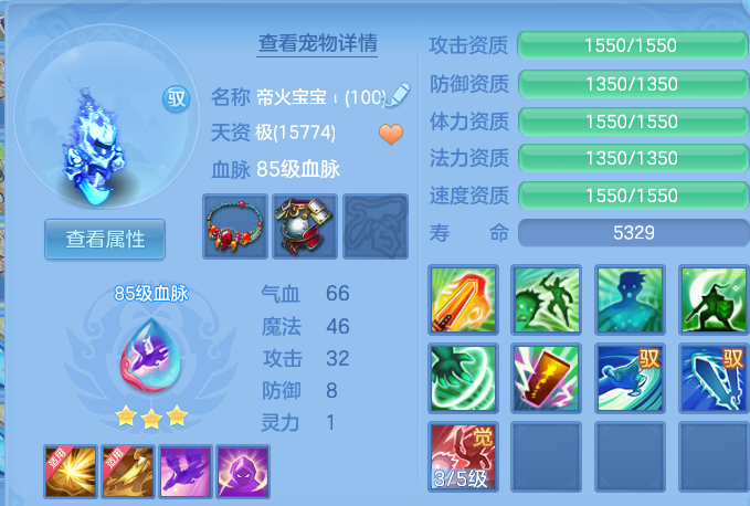 微信图片_20260921205023_35_15737.png