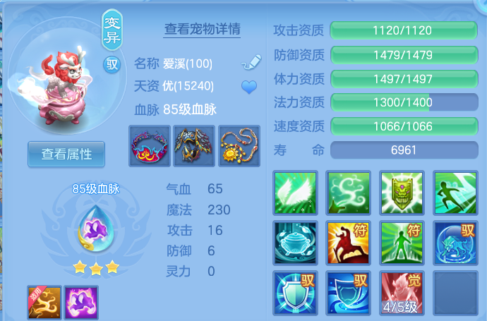 微信图片_20260921204951_30_15737.png