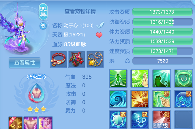 微信图片_20260921205018_34_15737.png